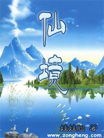力拼“开门红”塑造县域发展新优势