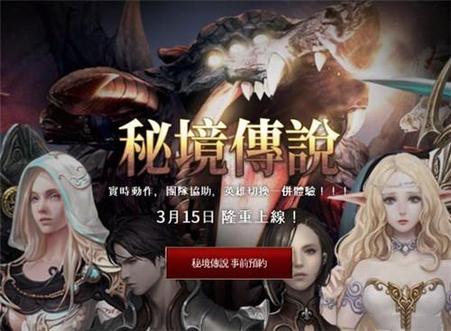 无广告影视app游戏画面