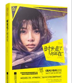 海滩度假胜地逃脱