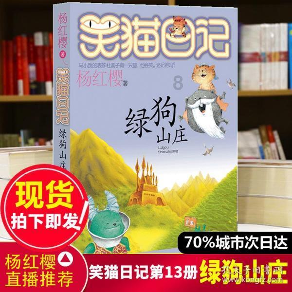 2023长三角区域协同创新指数发布:这一排名,南京位列第三