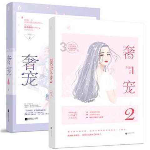 晚风吹人醒，万事藏于心
