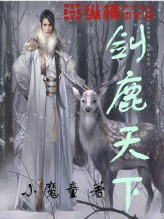 海军蓝