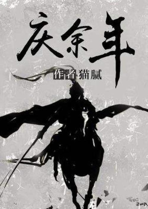 逃出可爱儿童房间5
