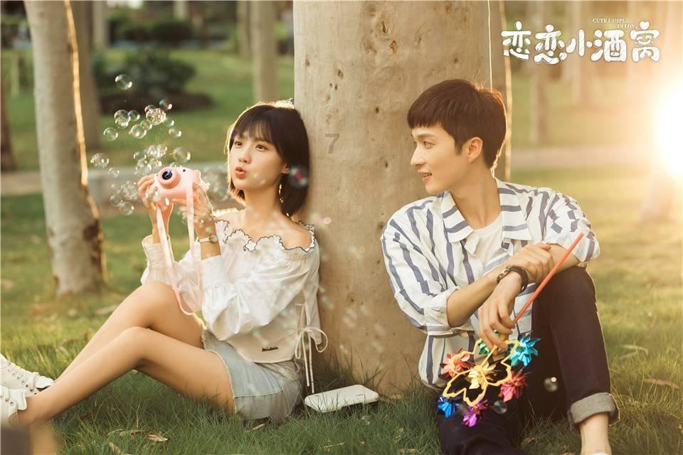 上升的五彩石