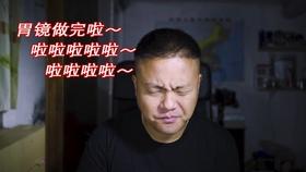 逃出小象森林
