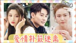 2020年：粮补打卡！打卡时间？每亩多少钱？最新预测！游戏画面