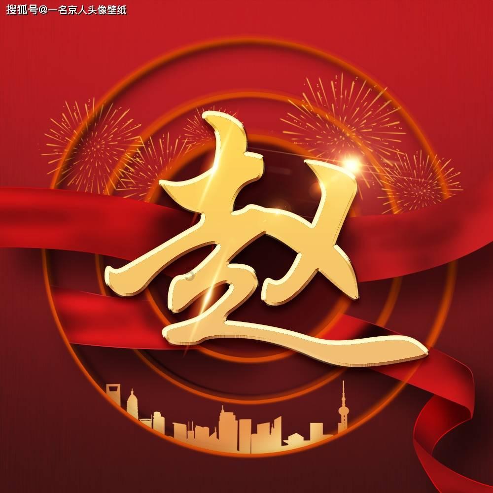 “别怕!我们是中国医疗队!”非洲路遇车祸现场,河南10名医生救下7名受伤妇孺|好医声