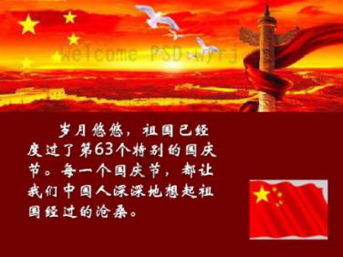 流放骑士