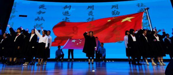 游戏画面