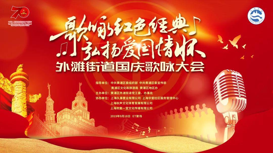 逃出安逸小乡村