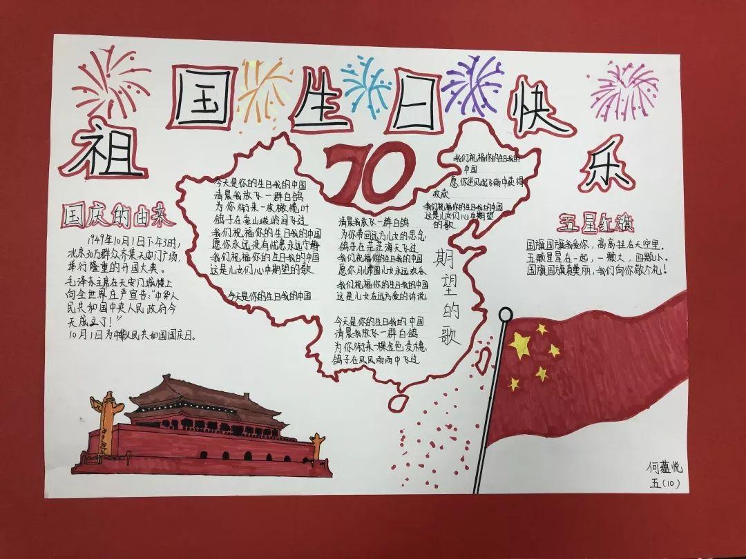 度假的时尚女孩