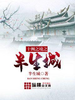 坚持“公正与效率” 推进审判工作现代化