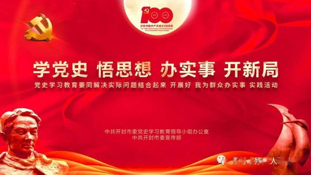 困在俱乐部的少女