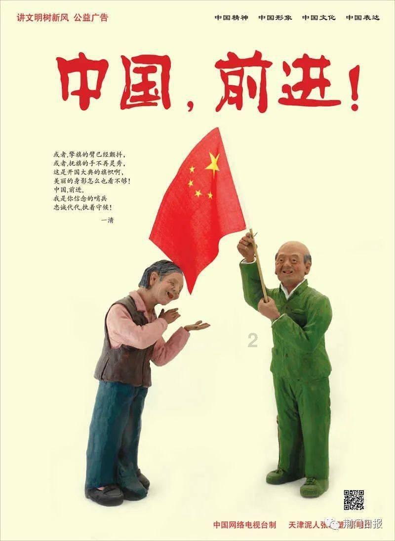 苦瓜跟什么一起煲最适合？游戏画面