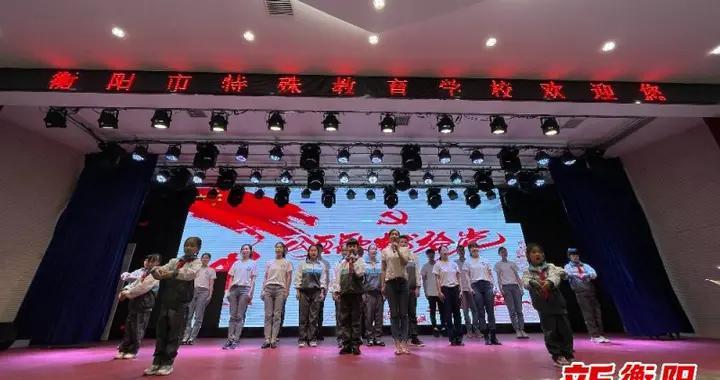 英洛华子公司“踩雷”瑜瑶私募
