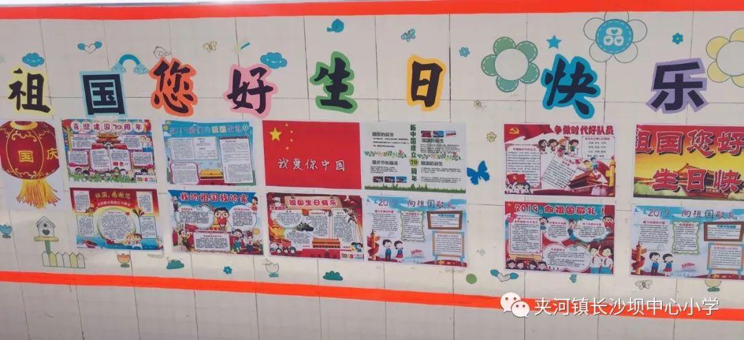 逃离复古经典房屋