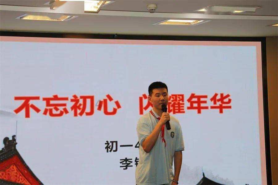 逃出气球屋