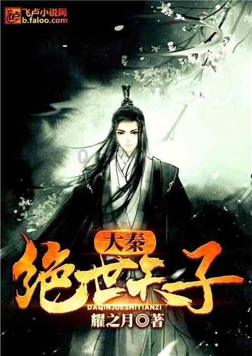 超外星兄妹4